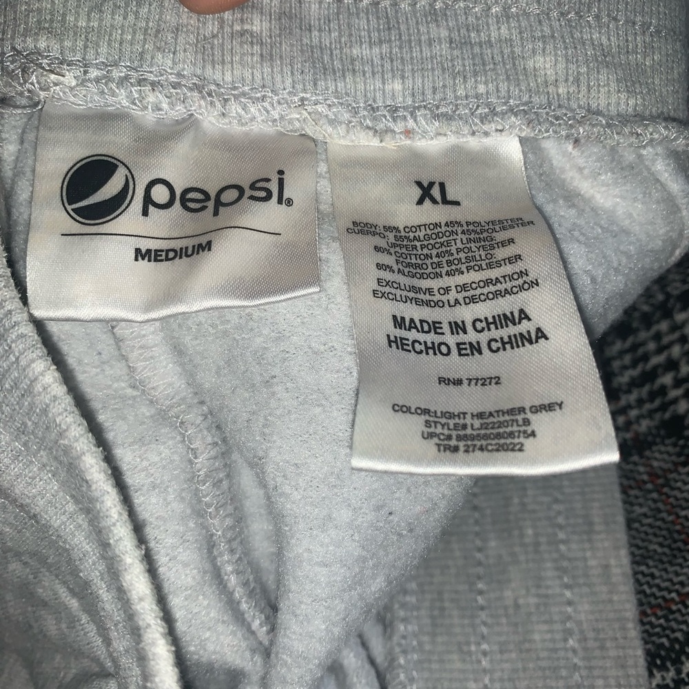 Pepsi sweatpants